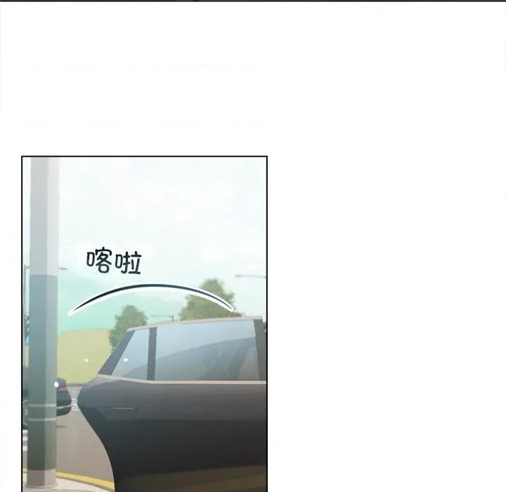 契约的代价-要命的契约 契约的代价-契约的代价 第13话 第77页