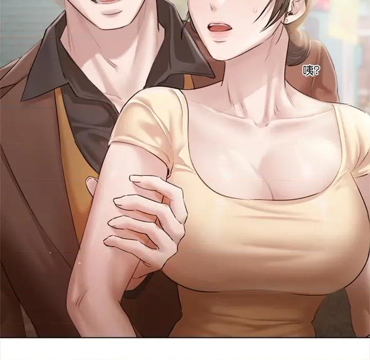 契约的代价-要命的契约 契约的代价-契约的代价 第13话 第118页
