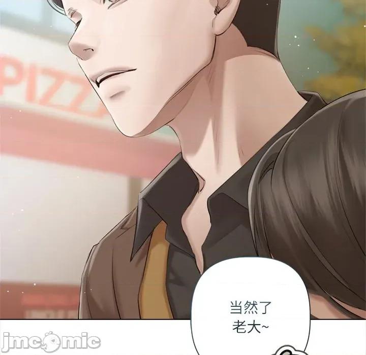 契约的代价-要命的契约 契约的代价-契约的代价 第13话 第120页