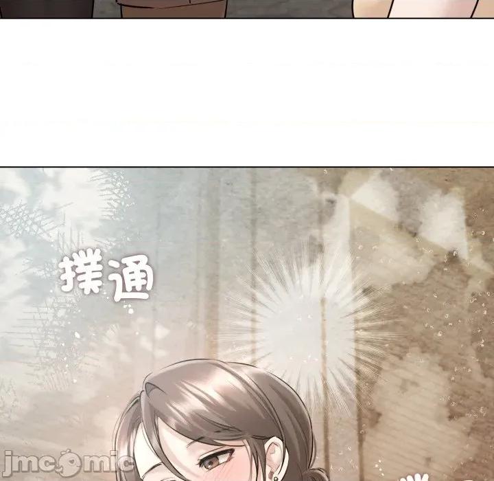 契约的代价-要命的契约 要命的契约_-_第14话_-_bakamh巴卡漫画 第64页