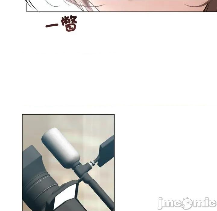 契约的代价-要命的契约 要命的契约_-_第14话_-_bakamh巴卡漫画 第69页