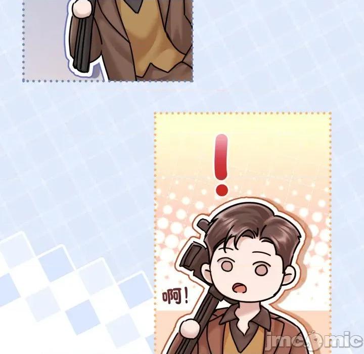 契约的代价-要命的契约 要命的契约_-_第14话_-_bakamh巴卡漫画 第81页