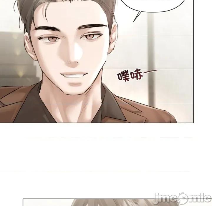 契约的代价-要命的契约 要命的契约_-_第14话_-_bakamh巴卡漫画 第99页