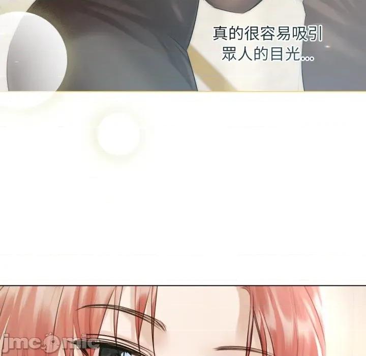 契约的代价-要命的契约 要命的契约_-_第14话_-_bakamh巴卡漫画 第107页