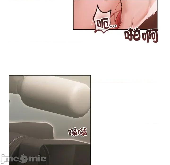 契约的代价-要命的契约 契约的代价 16 第6页