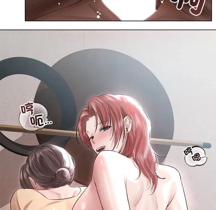契约的代价-要命的契约 契约的代价/要命的契约第 17 话 第11页