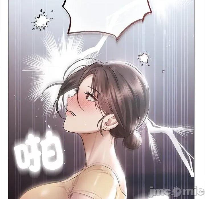 契约的代价-要命的契约 契约的代价/要命的契约第 17 话 第25页