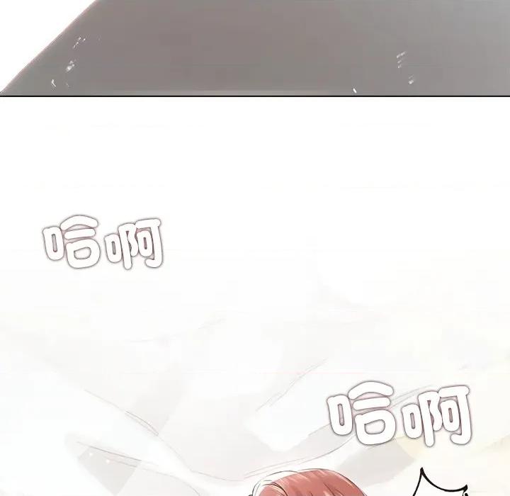 契约的代价-要命的契约 契约的代价/要命的契约第 17 话 第32页