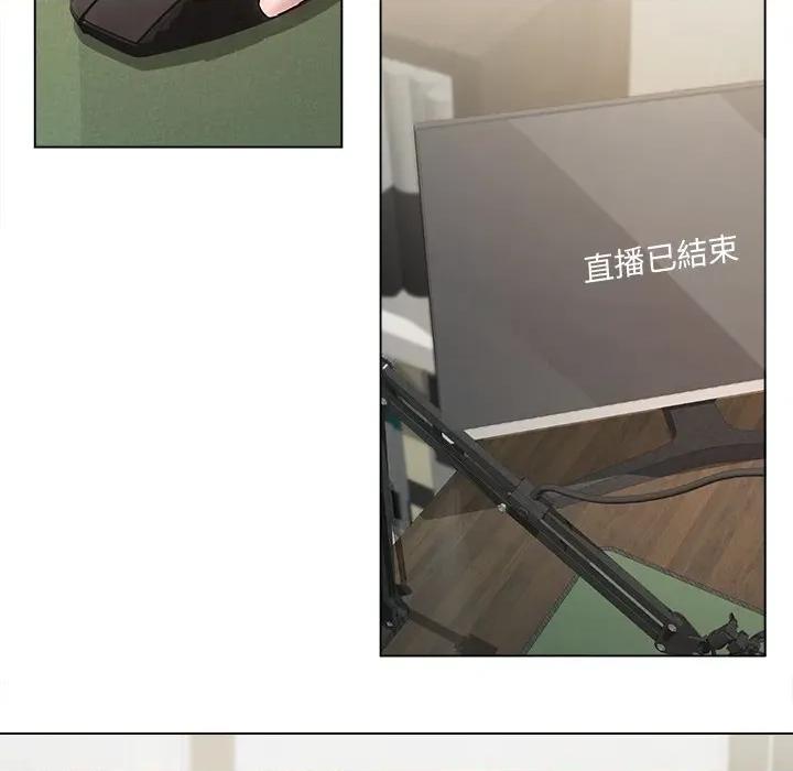契约的代价-要命的契约 契约的代价/要命的契约第 17 话 第47页