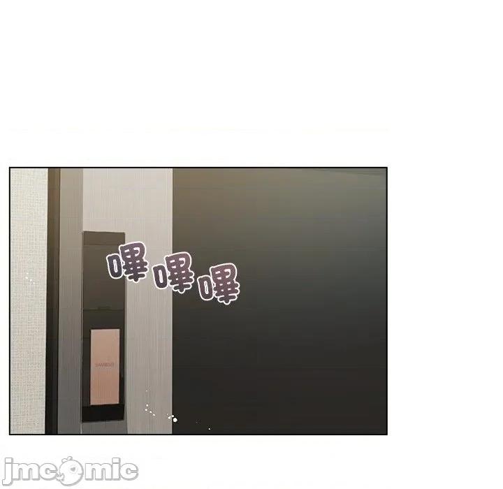 契约的代价-要命的契约 契约的代价/要命的契约第 17 话 第55页