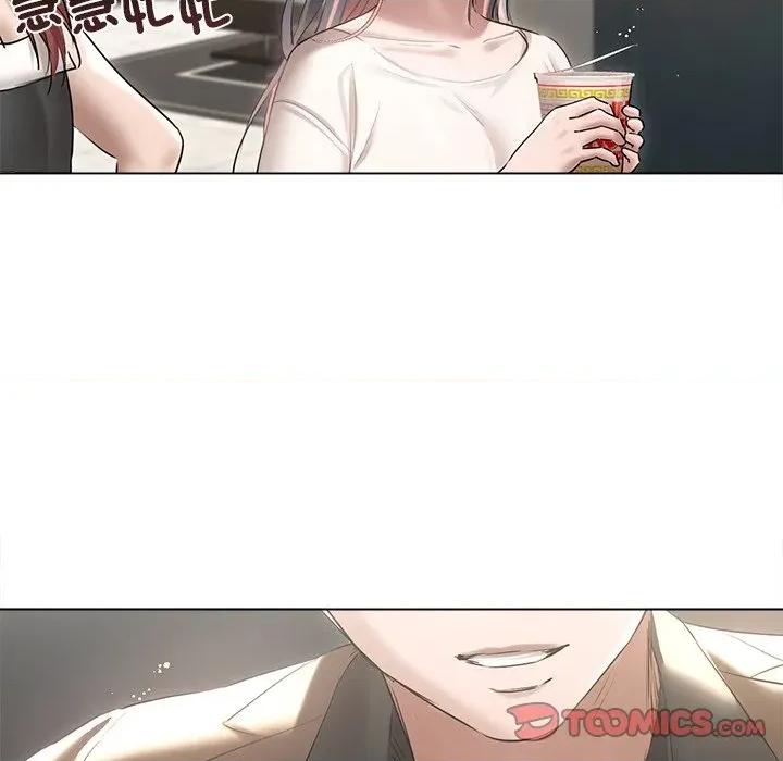 契约的代价-要命的契约 契约的代价/要命的契约第 17 话 第62页