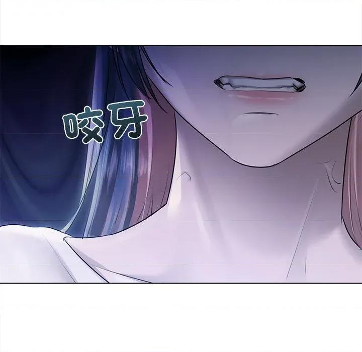 契约的代价-要命的契约 契约的代价/要命的契约第 17 话 第71页