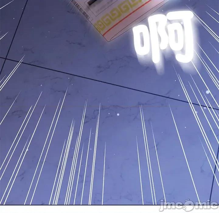 契约的代价-要命的契约 契约的代价/要命的契约第 17 话 第75页