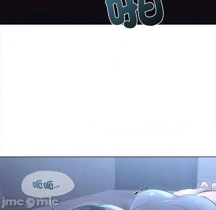契约的代价-要命的契约 契约的代价/要命的契约第 17 话 第80页