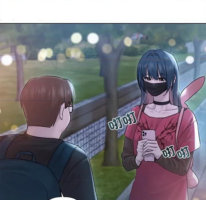契约的代价-要命的契约 契约的代价/要命的契约第 17 话 第101页