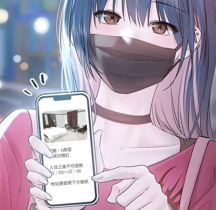 契约的代价-要命的契约 契约的代价/要命的契约第 17 话 第104页