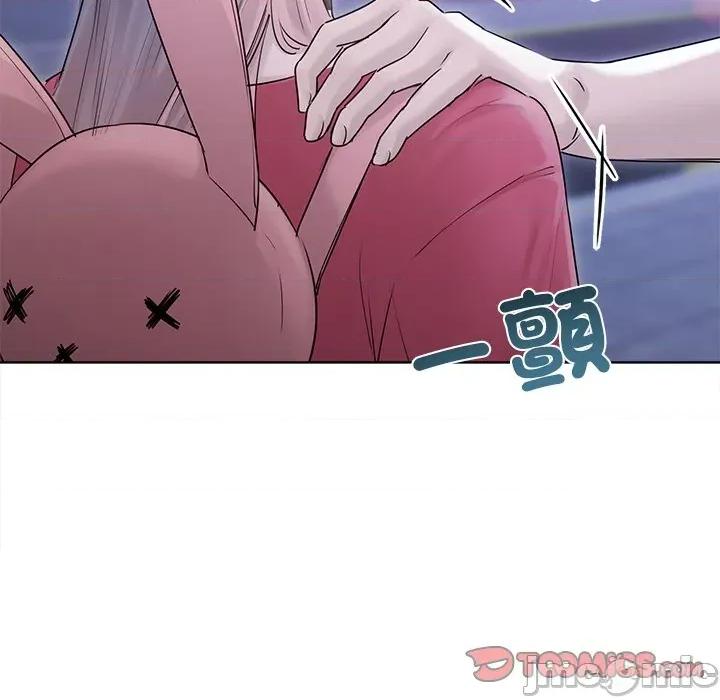 契约的代价-要命的契约 契约的代价/要命的契约第 17 话 第110页