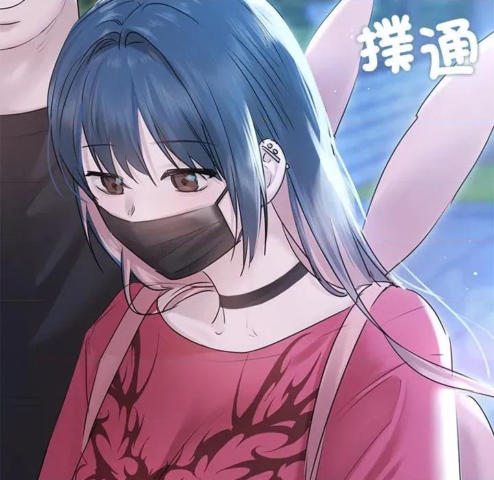 契约的代价-要命的契约 契约的代价/要命的契约第 17 话 第113页