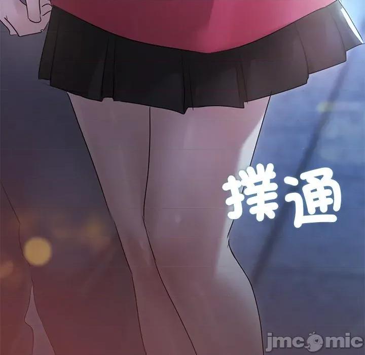 契约的代价-要命的契约 契约的代价/要命的契约第 17 话 第115页