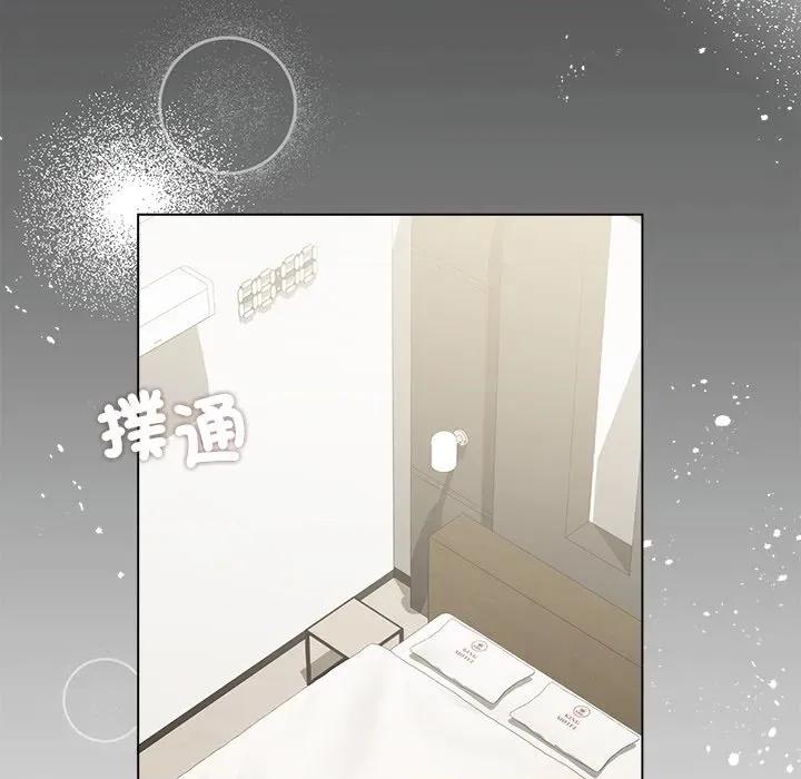 契约的代价-要命的契约 要命的契约-要命的契约 第18话 第6页