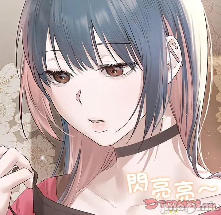 契约的代价-要命的契约 要命的契约-要命的契约 第18话 第15页