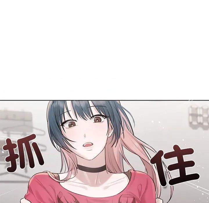 契约的代价-要命的契约 要命的契约-要命的契约 第18话 第18页