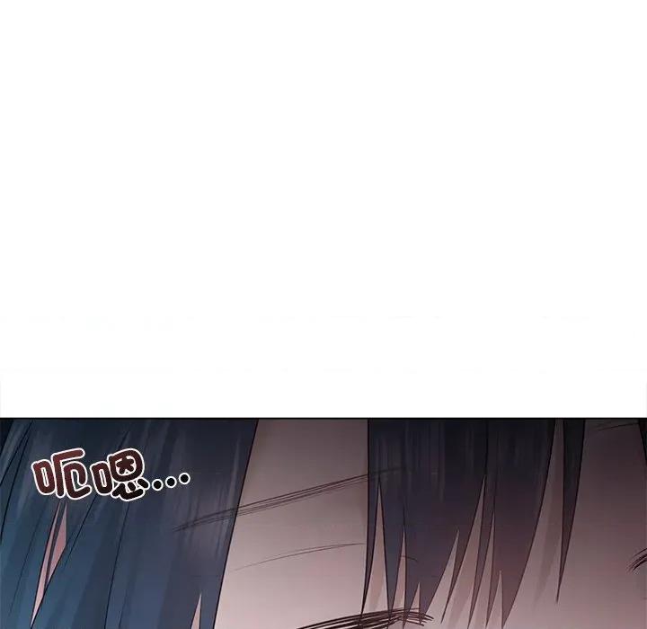 契约的代价-要命的契约 要命的契约-要命的契约 第18话 第24页