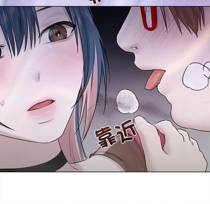 契约的代价-要命的契约 要命的契约-要命的契约 第18话 第31页