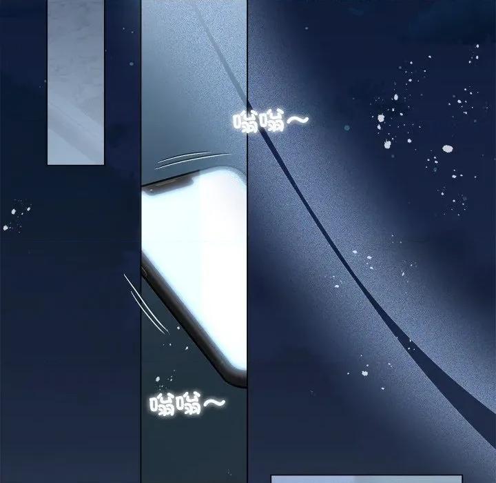 契约的代价-要命的契约 要命的契约-要命的契约 第18话 第36页