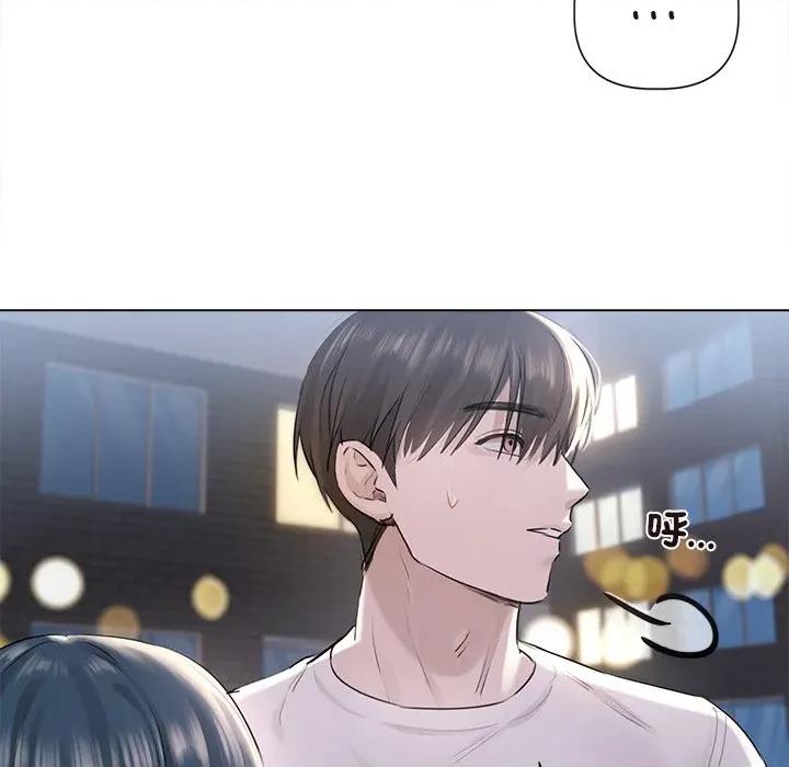 契约的代价-要命的契约 要命的契约-要命的契约 第18话 第59页
