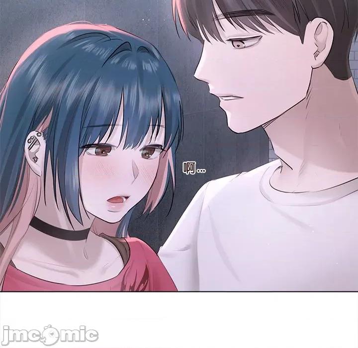 契约的代价-要命的契约 要命的契约-要命的契约 第18话 第85页