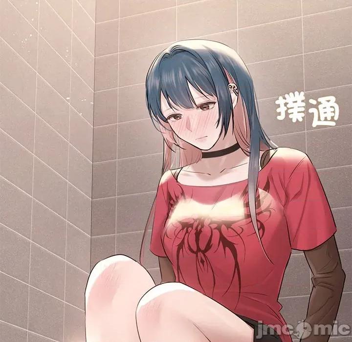 契约的代价-要命的契约 要命的契约-要命的契约 第18话 第110页