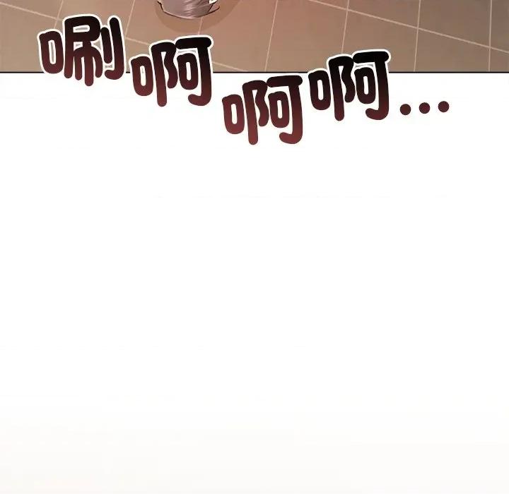 契约的代价-要命的契约 要命的契约-要命的契约 第19话 第7页