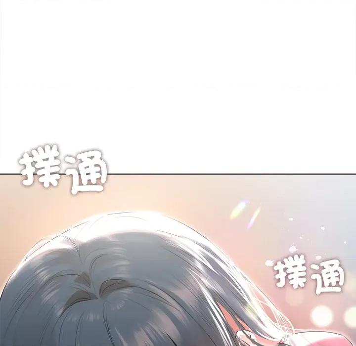 契约的代价-要命的契约 要命的契约-要命的契约 第19话 第31页