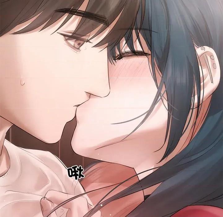 契约的代价-要命的契约 要命的契约-要命的契约 第19话 第41页