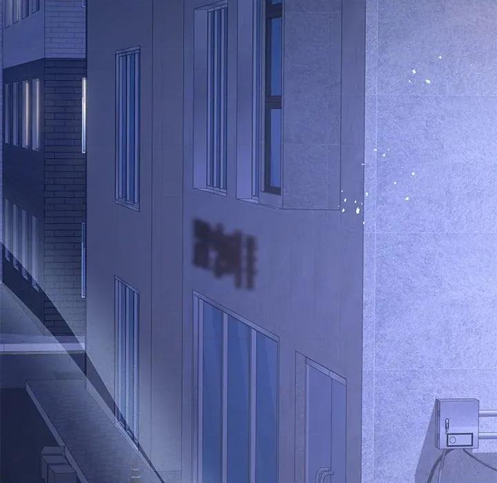 契约的代价-要命的契约 要命的契约-要命的契约 第19话 第47页
