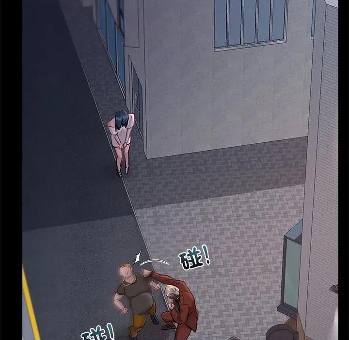 契约的代价-要命的契约 要命的契约-要命的契约 第19话 第68页
