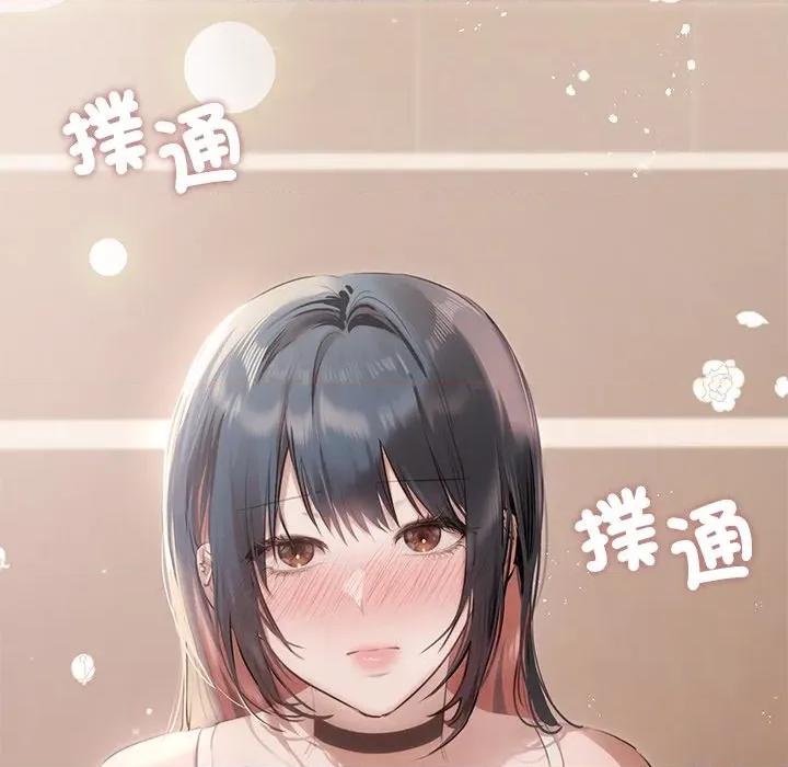 契约的代价-要命的契约 要命的契约-要命的契约 第19话 第73页