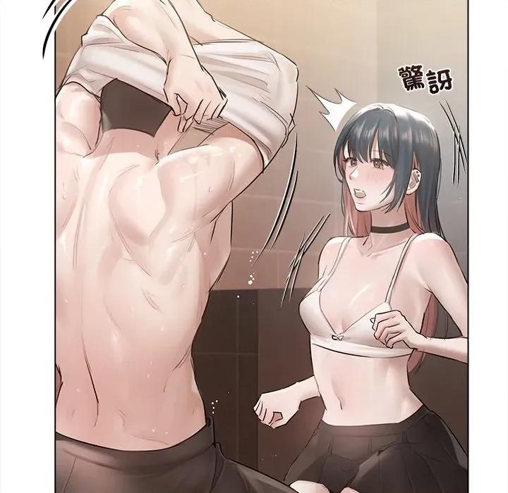 契约的代价-要命的契约 要命的契约-要命的契约 第19话 第86页