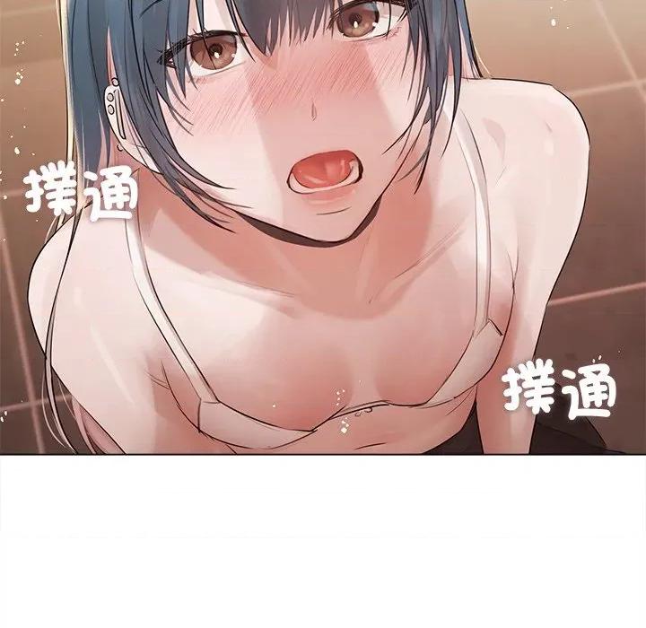 契约的代价-要命的契约 要命的契约-要命的契约 第19话 第97页