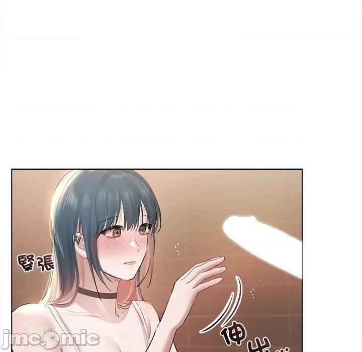 契约的代价-要命的契约 要命的契约-要命的契约 第19话 第100页