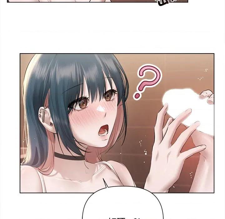 契约的代价-要命的契约 要命的契约-要命的契约 第19话 第101页
