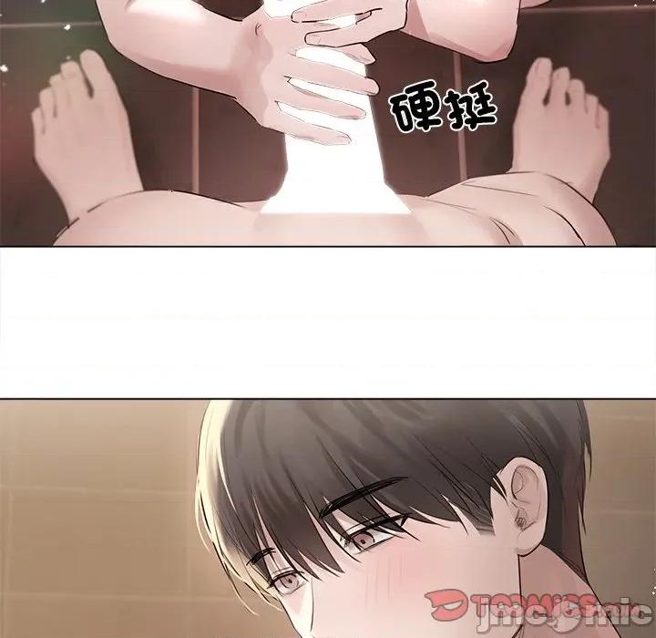 契约的代价-要命的契约 要命的契约-要命的契约 第19话 第105页