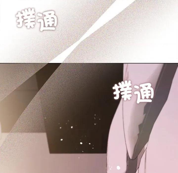契约的代价-要命的契约 要命的契约-要命的契约 第19话 第112页