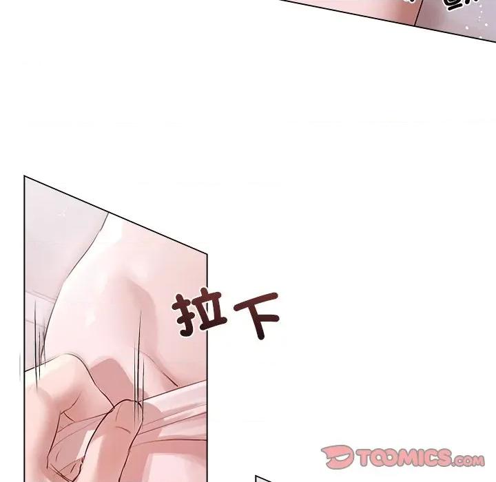 契约的代价-要命的契约 要命的契约-要命的契约 第19话 第117页