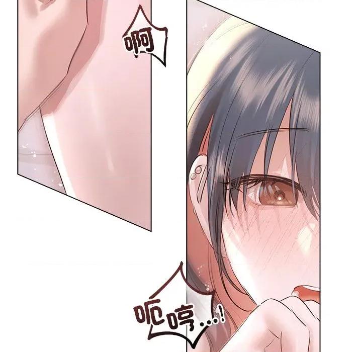 契约的代价-要命的契约 要命的契约-要命的契约 第19话 第118页