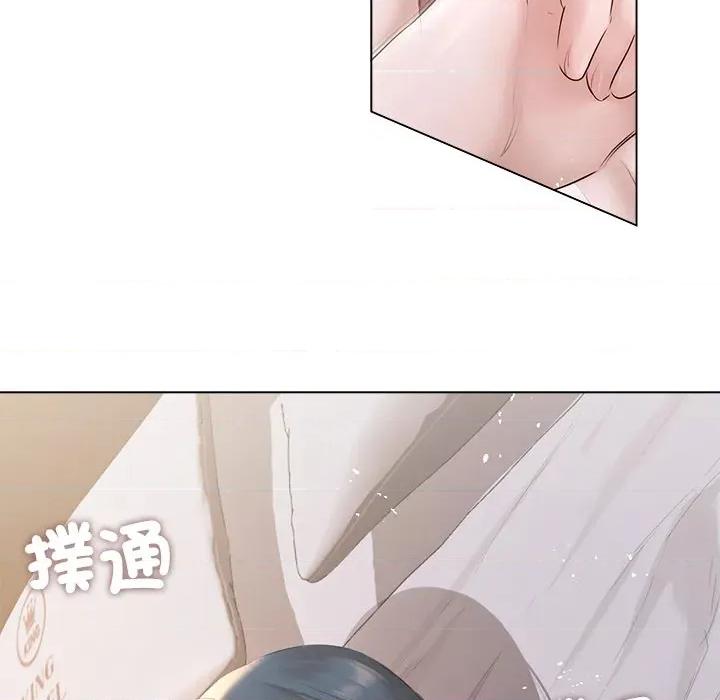 契约的代价-要命的契约 要命的契约-要命的契约 第19话 第119页