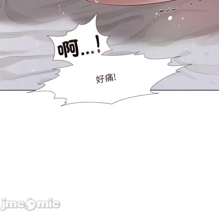 契约的代价-要命的契约 要命的契约-要命的契约 第19话 第130页