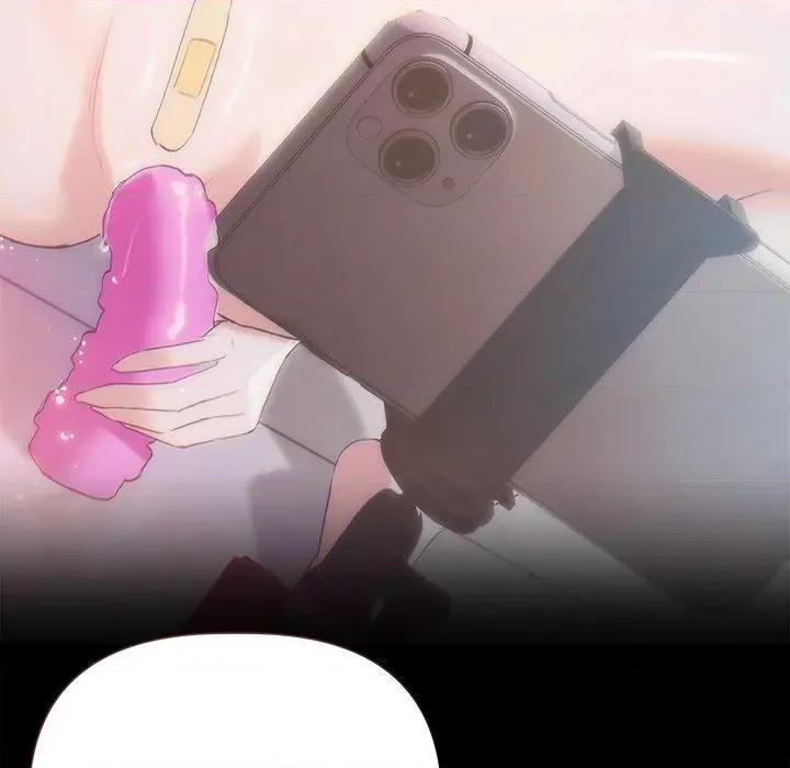 契约的代价-要命的契约 要命的契约-要命的契约 第19话 第136页