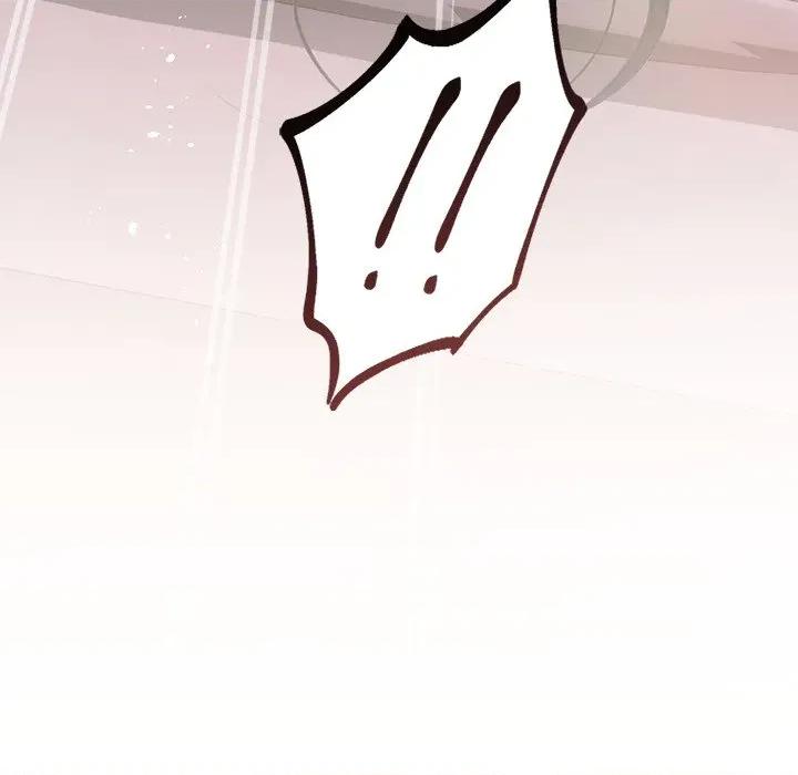 契约的代价-要命的契约 要命的契约-要命的契约 第19话 第146页